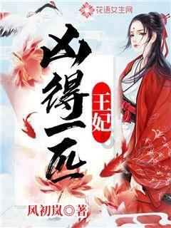 我的使命