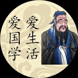 今年哪天贴对联比较合适游戏画面