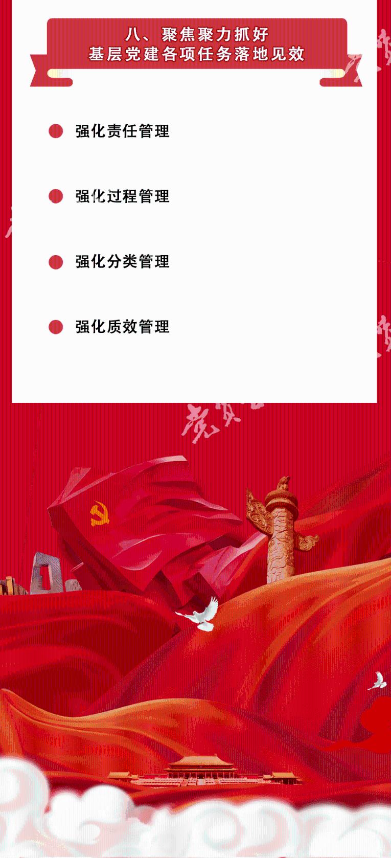 三小只僵尸的游戏时间3