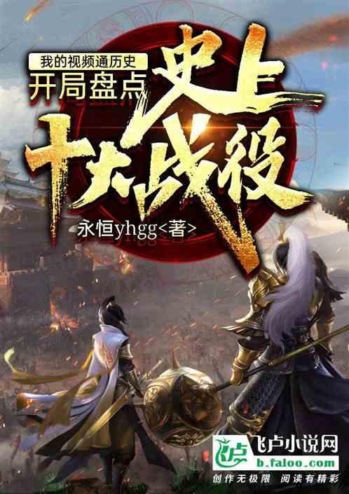 行尸走肉3
